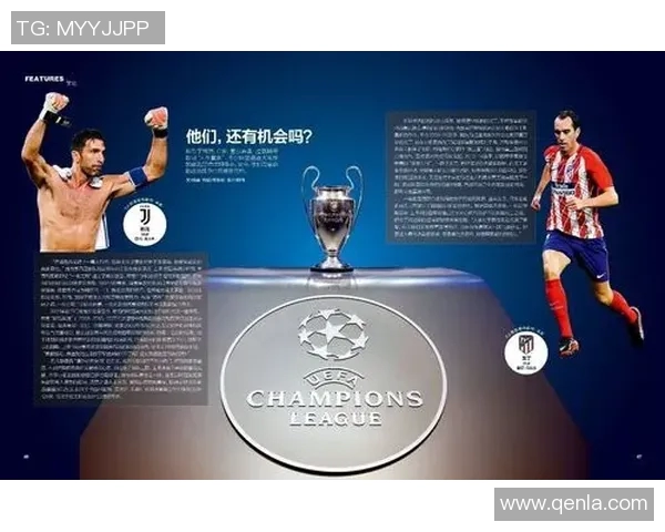 足球明星在转会市场上的选择与球队影响力的深度分析