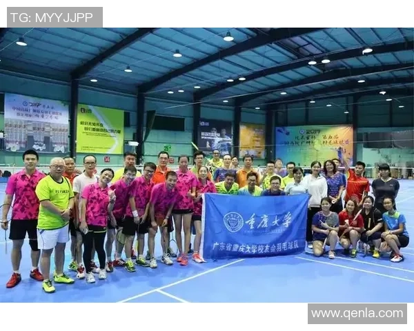 重庆羽毛球队状态分析与未来展望聚焦羽毛球发展新机遇